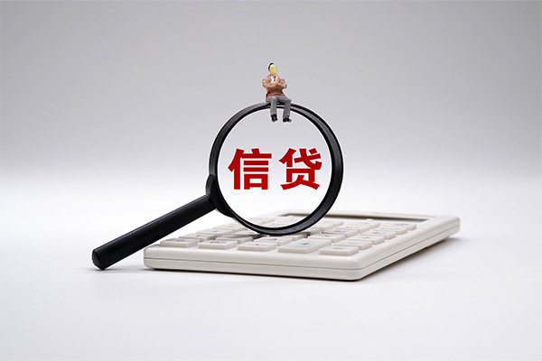 东莞短借私借空放短借-东莞短借个人短借-东莞短借个人借贷不查征信