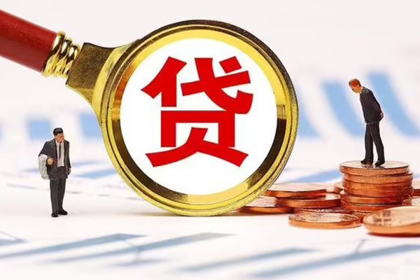 东莞短借空放私借民间借贷-东莞短借信用贷款办理-东莞短借私人无抵押贷款