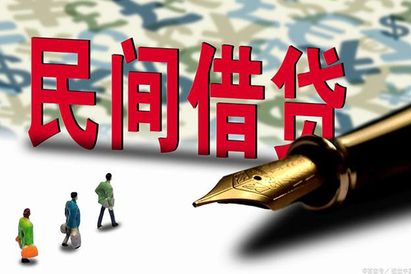 东莞短借民间短期私借借款-东莞短借短借公证-东莞短借抵押贷款