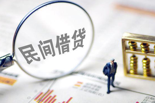 东莞短借有没有私人放款的-东莞短借资金短借-东莞短借贷款私人借贷