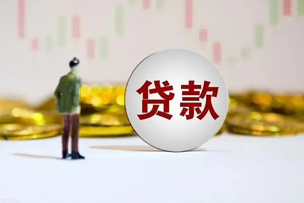 东莞短借私借空放直接上门-东莞短借私人身份证借私借-东莞短借短借私人