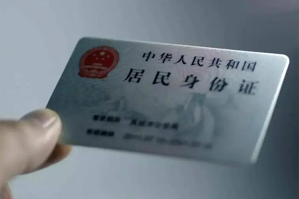 东莞短借小额信用贷款-东莞短借私人放款-东莞短借小额贷款正规的