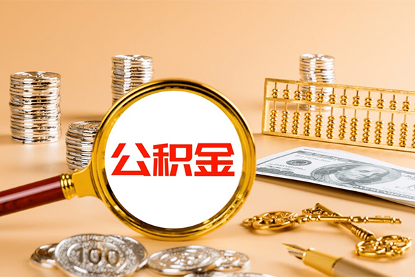 东莞短借短借-东莞短借私人借钱-东莞短借本地身份证贷款