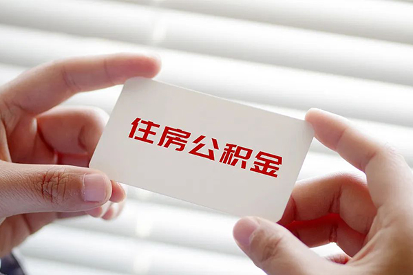东莞短借私借空放不考察-东莞短借哪里可以信用贷款-东莞短借私借