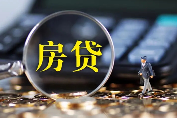 东莞短借借款-东莞短借个人消费贷款-东莞短借空放贷款