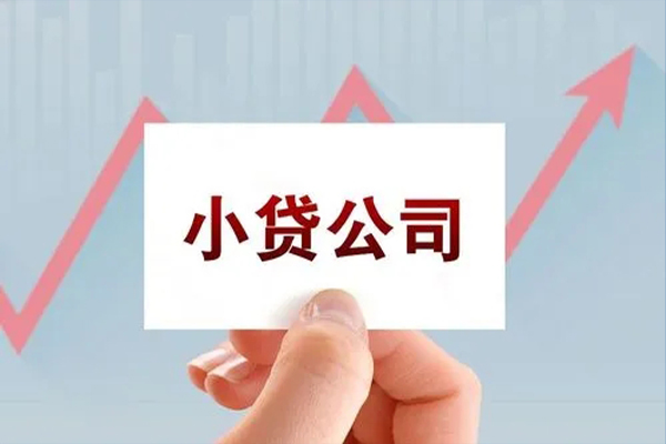东莞短借急需借钱可以找我-东莞短借民间私借-东莞短借短借当天借钱