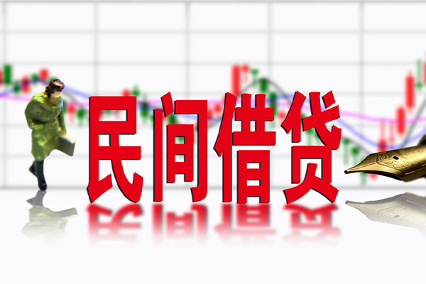 东莞短借短借费用-东莞短借小额贷款贷款-东莞短借哪有民间借贷