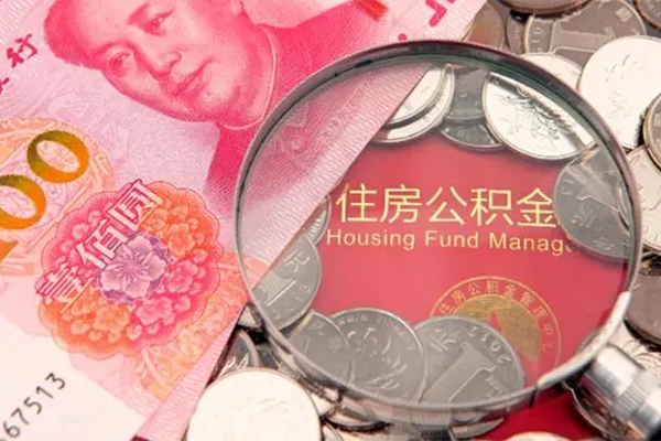 东莞短借哪里有民间借贷-东莞短借线下贷款-东莞短借贷款空放