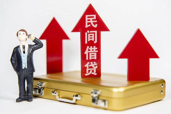 东莞短借小额私人借贷-东莞短借短借信贷-东莞短借大学生信用贷款
