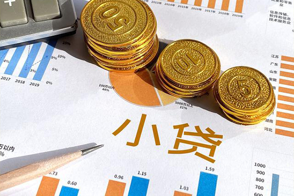东莞短借正规小额贷款-东莞短借民间借贷当天放款-东莞短借个人无抵押贷款