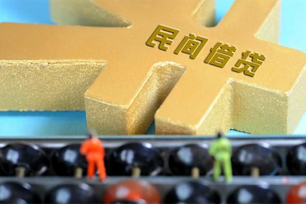 东莞短借贷款信用贷款-东莞短借小额贷款空放-东莞短借个人贷款小额贷款