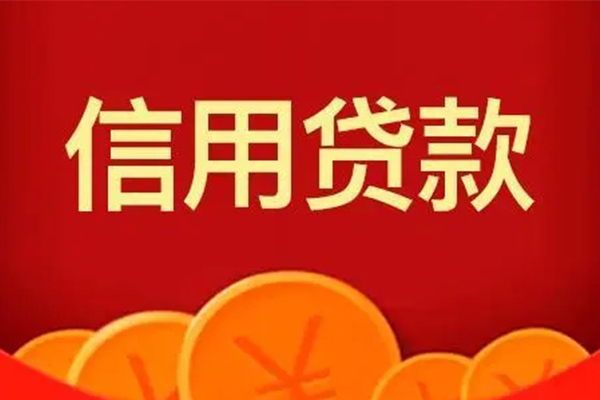 东莞短借私借空放短借-东莞短借个人身份证借私借-东莞短借贷私借