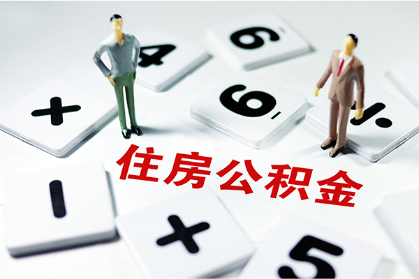 东莞短借无抵押贷款-东莞短借个人借贷电话号码-东莞短借借款