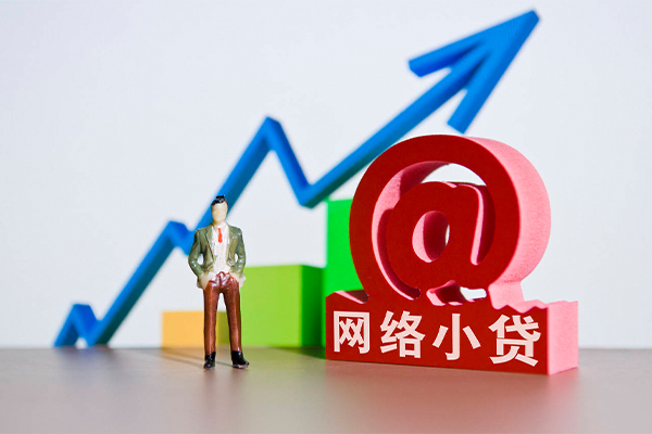 东莞短借信用贷款办理-东莞短借民间大额借贷-东莞短借靠谱个人借钱