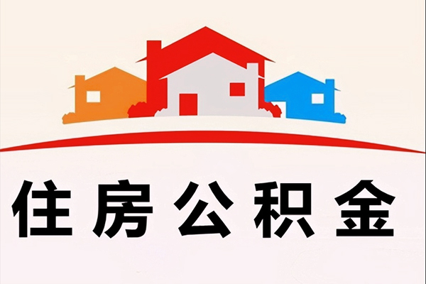 东莞短借个人借钱长期-东莞短借私借空放短借-东莞短借无抵押私人贷款