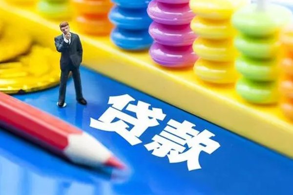 东莞短借个人贷款-东莞短借贷私借-东莞短借私借空放直接上门