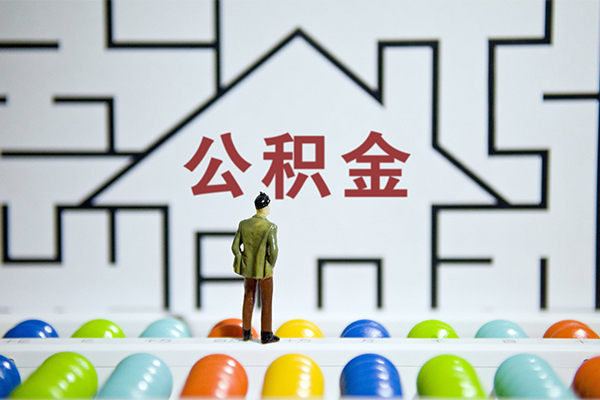 东莞短借急需借钱可以找我-东莞短借借款-东莞短借私人借钱短借微信号