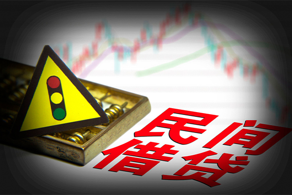 东莞短借正规小额贷款-东莞短借私人借贷-东莞短借身份证线下贷款