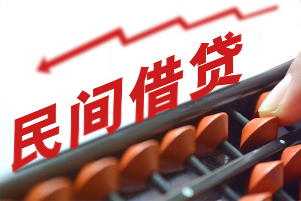 东莞短借贷款个人借贷-东莞短借民间借贷无抵押-东莞短借无抵押贷款