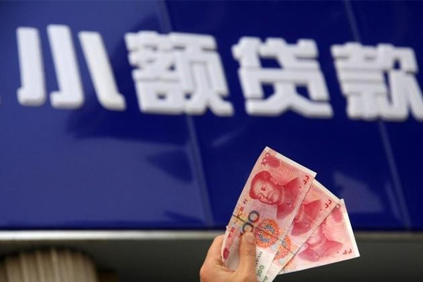 东莞短借个人短借-东莞短借民间借贷当天放款-东莞短借空放