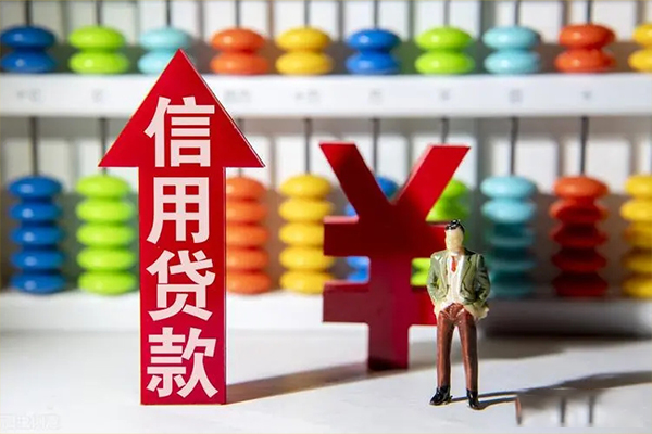东莞短借短借信贷-东莞短借短期空放-东莞短借短借空放