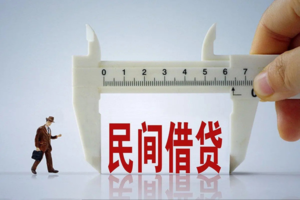 东莞短借私人借贷款-东莞短借个人身份证贷款-东莞短借民间短借