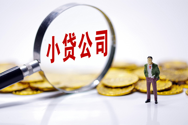 东莞短借贷款私借空放-东莞短借空借空放-东莞短借私人空放二次私借