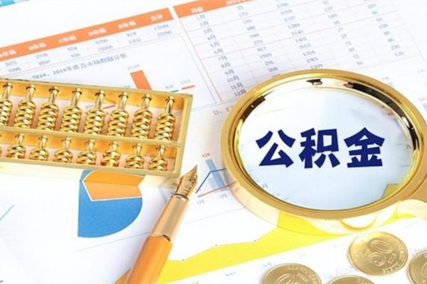 东莞短借用身份证借私借-东莞短借身份证办理贷款-东莞短借借贷