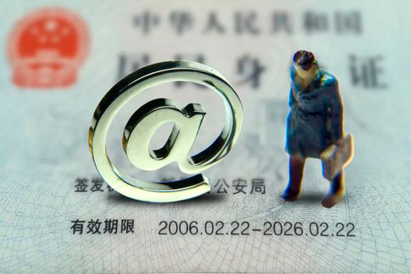 东莞短借私借空放免费上门-东莞短借哪里可以信用贷款-东莞短借无抵押身份证贷款