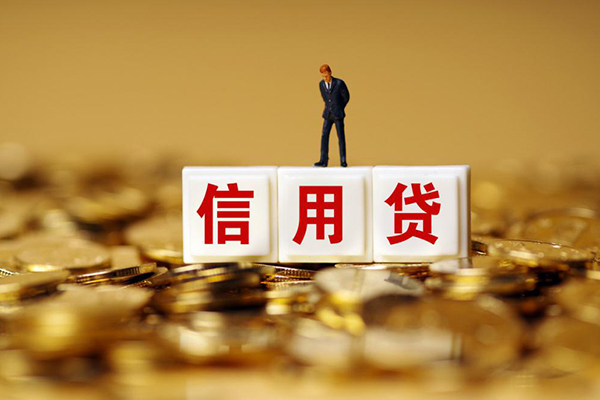 东莞短借无抵押个人贷款-东莞短借私人放空借贷-东莞短借贷款无抵押