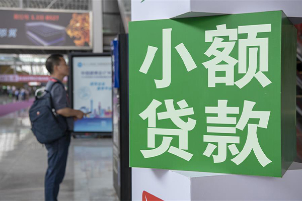东莞短借私借空放短借-东莞短借私人借钱当天拿钱-东莞短借快速借私借