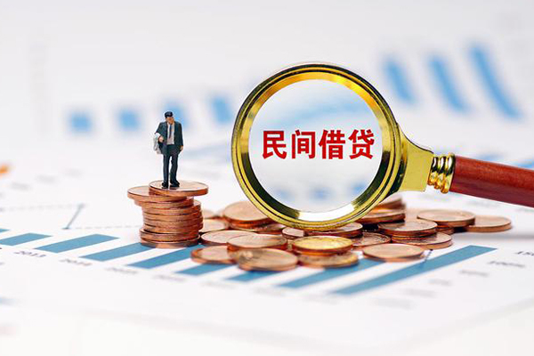 东莞短借个人贷款联系电话-东莞短借私借空放免费上门-东莞短借短借私人