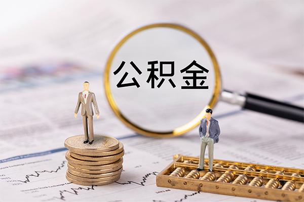 东莞短借借款