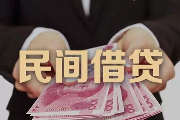 东莞短借个人放款-东莞短借个人小额贷款-东莞短借水钱空放