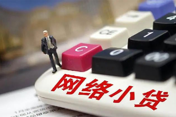 东莞短借小额贷款空放-东莞短借贷款信用贷款-东莞短借空放借钱不看资产