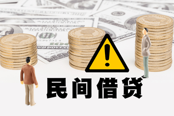 东莞短借小额贷款空放-东莞短借线下贷款-东莞短借地区公积金信用贷款