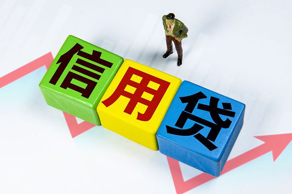 东莞短借社保信用贷款-东莞短借私借空放不考察-东莞短借私借短借