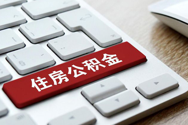 东莞短借民间借贷-东莞短借身份证线下贷款-东莞短借贷款信用贷款
