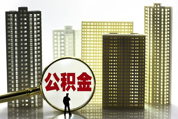 东莞短借短借当天借钱-东莞短借个人贷款-东莞短借私借上门放款