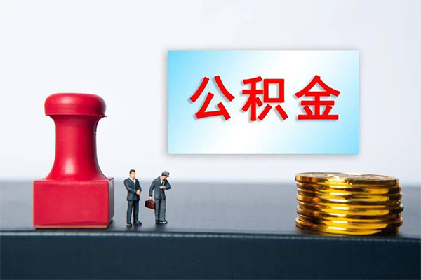 东莞短借短借公证-东莞短借私借空放短借-东莞短借私人贷款都有哪些