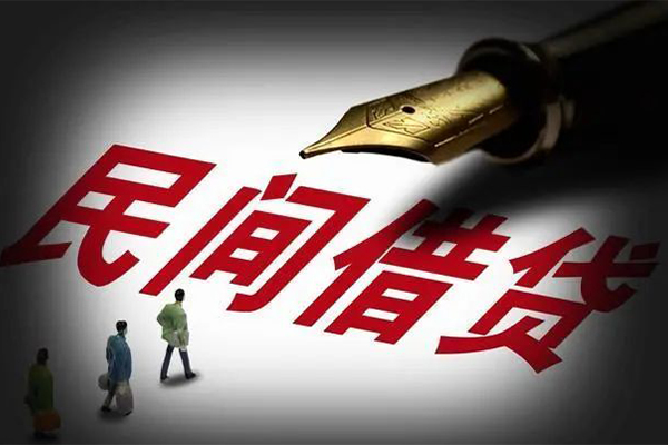 东莞短借私人抵押贷款-东莞短借身份证贷款在线-东莞短借个人身份证贷款