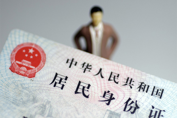 东莞短借私人借贷-东莞短借小额贷款不查征信-东莞短借哪里可以信用贷款