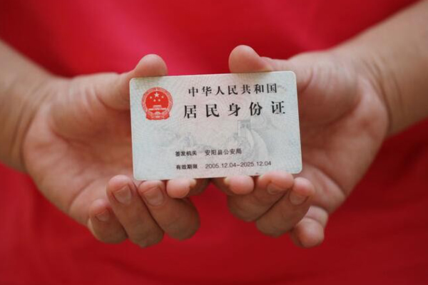 东莞短借私人空放-东莞短借私人短借-东莞短借个人空放二次私借