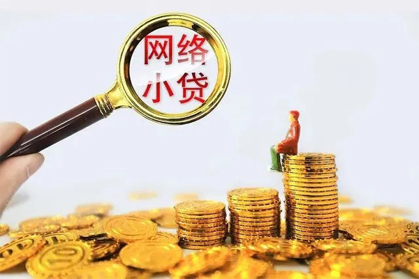 东莞短借空放私借民间借贷-东莞短借民间借贷款-东莞短借贷款咨询