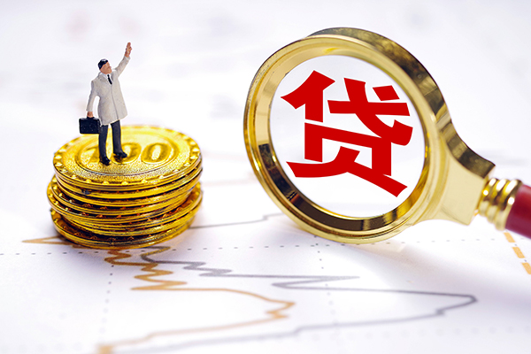 东莞短借私人工程贷款-东莞短借贷款信用贷款-东莞短借身份证借款