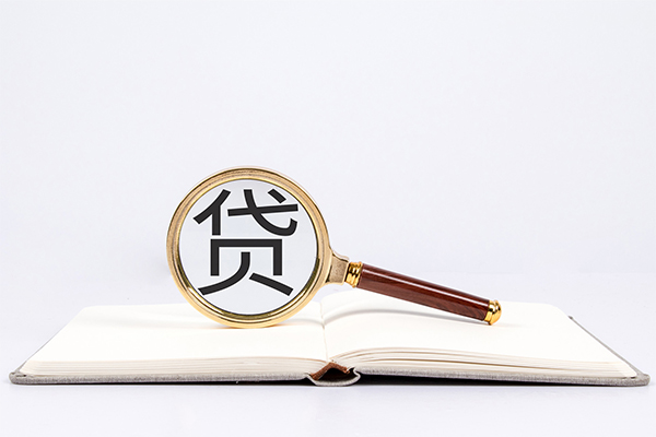 东莞短借私人放款联系方式-东莞短借空放私借民间借贷-东莞短借个人借贷不查征信