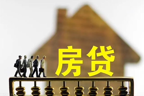 东莞短借私人装修贷款-东莞短借借钱短借-东莞短借大学生信用贷款