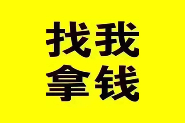东莞短借短期借款-东莞短借私人上门借贷-东莞短借小额私人借贷