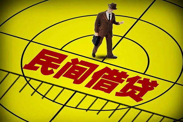 东莞短借民间私借-东莞短借短借短拆-东莞短借正规小额贷款