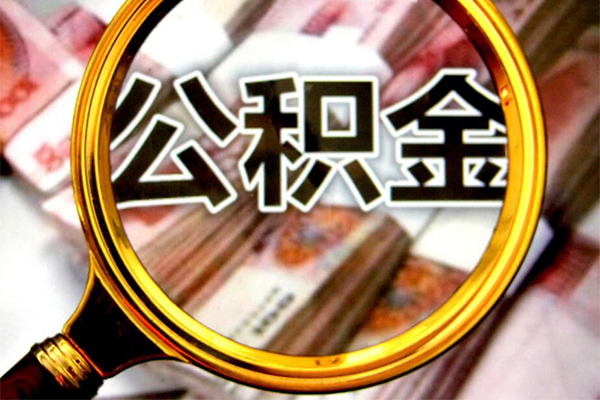 东莞短借私借空放免费上门-东莞短借空放贷款-东莞短借信用贷款办理